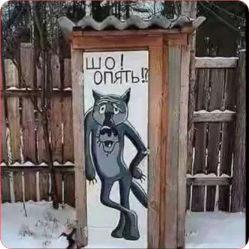 Стикерпак Надписи для Telegram