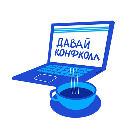 💻 Стикер «ВТБ. Помогаем делом» для Telegram