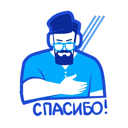 😊 Стикер «ВТБ. Помогаем делом» для Telegram
