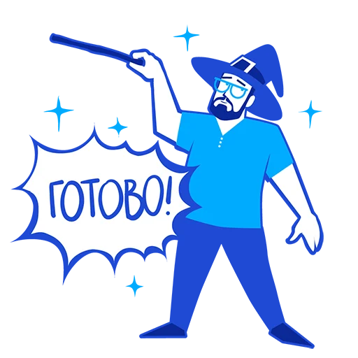 ✨ Стикер «ВТБ. Помогаем делом» для Telegram