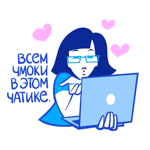 😘 Стикер «ВТБ. Помогаем делом» для Telegram