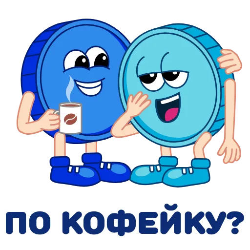 ☕️ Стикер «ВТБ и Открытие» для Telegram