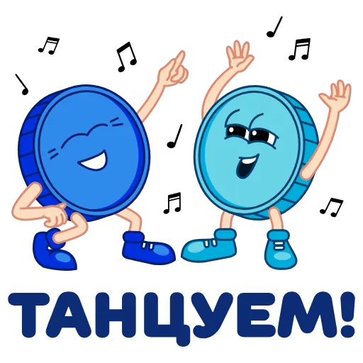 🕺 Стикер «ВТБ и Открытие» для Telegram