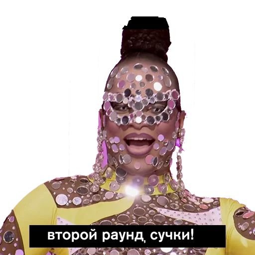 🤨 Стикер «Втираете дичь какую-то» для Telegram