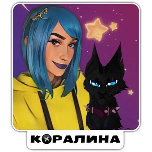 ⭐️ Стикер «Coraline» для Telegram