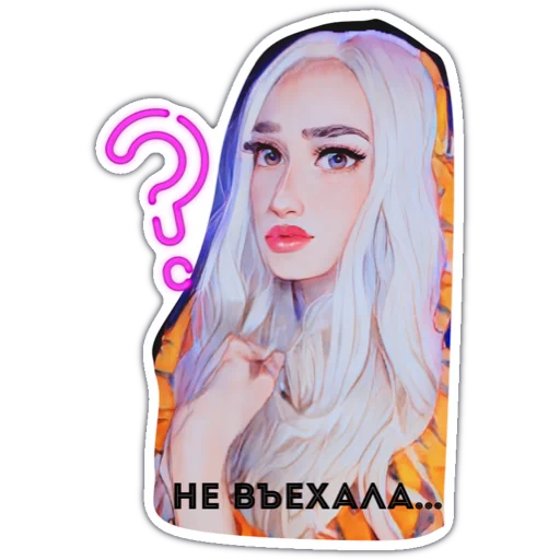 🤔 Стикер «VTURINANA» для Telegram