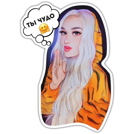 🤗 Стикер «VTURINANA» для Telegram