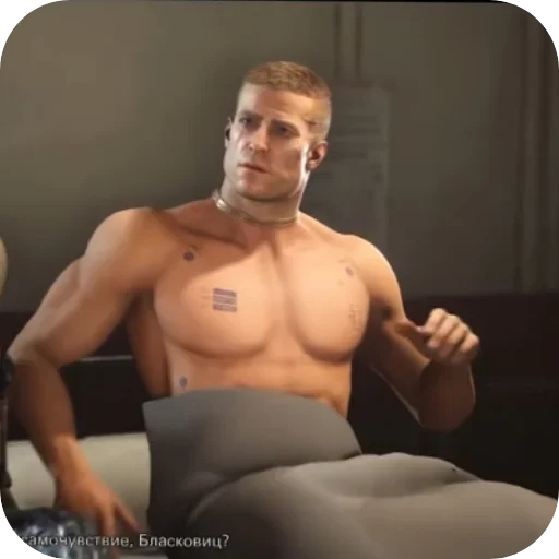 😶 Стикер «Wolfenstein» для Telegram