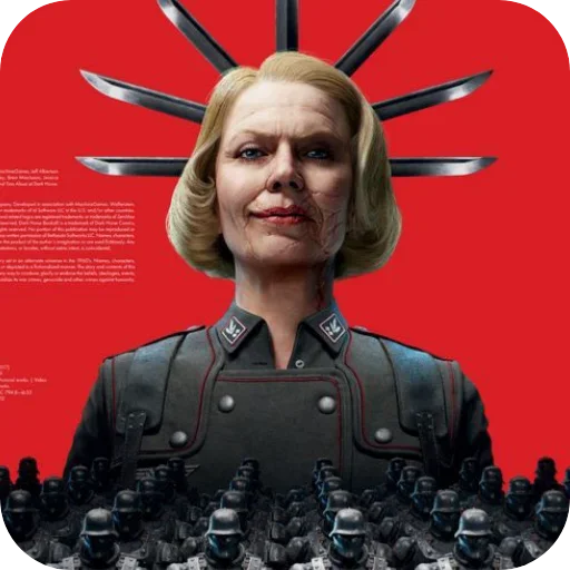 ☠ Стикер «Wolfenstein» для Telegram