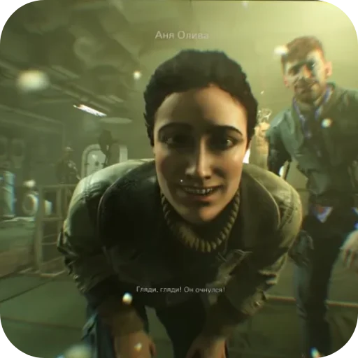 😁 Стикер «Wolfenstein» для Telegram