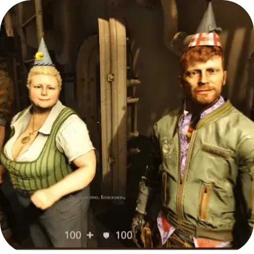🥳 Стикер «Wolfenstein» для Telegram