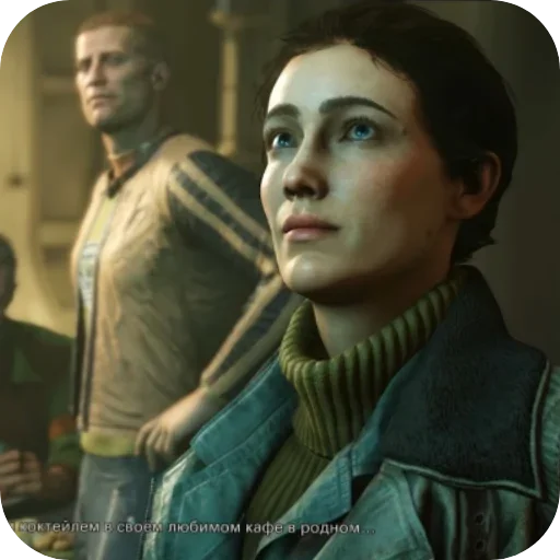 🤨 Стикер «Wolfenstein» для Telegram