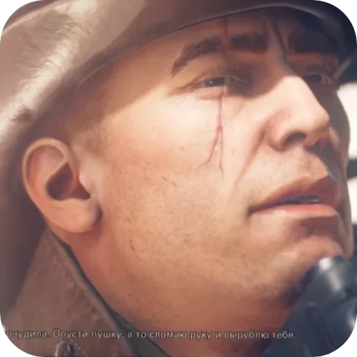 😤 Стикер «Wolfenstein» для Telegram