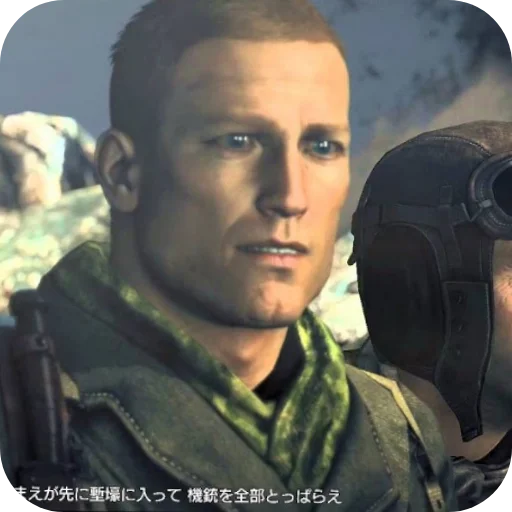 😻 Стикер «Wolfenstein» для Telegram
