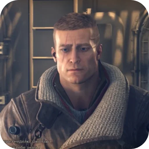 😶 Стикер «Wolfenstein» для Telegram
