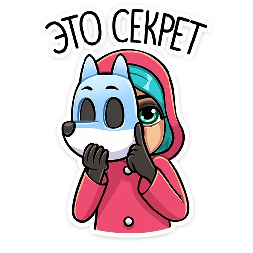 Стикер 23 Вью