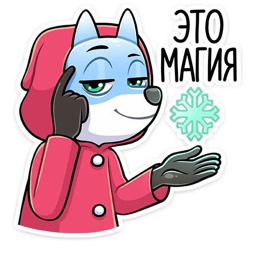 Стикер 37 Вью