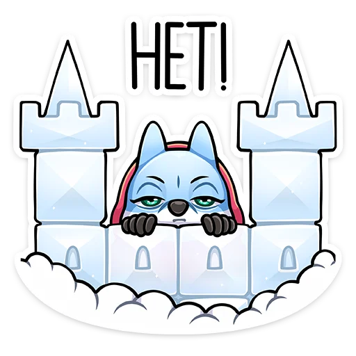 Стикер 43 Вью