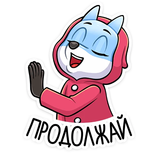 Стикер 41 Вью