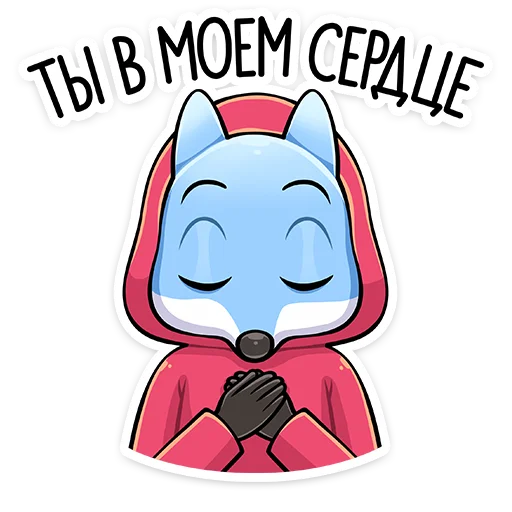 Обложка набора Вью