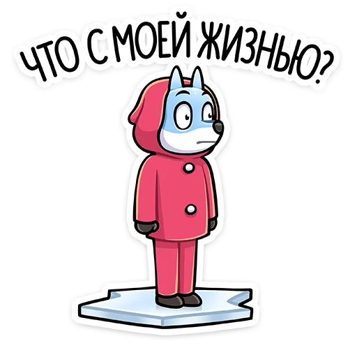 Стикер 7 Вью