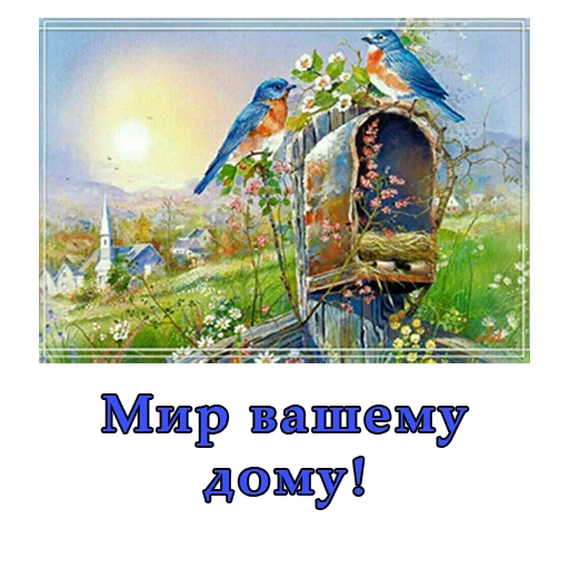 Стикерпак ВЛВ для Telegram