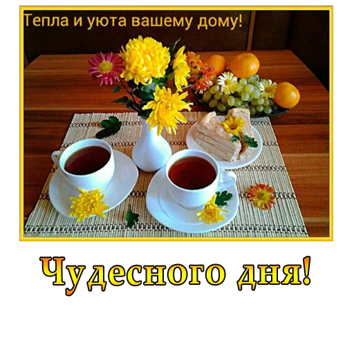 😊 Стикер «ВЛВ» для Telegram