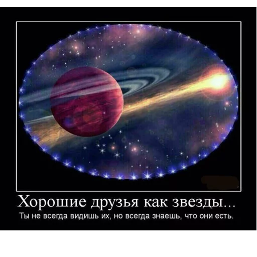 ✨ Стикер «ВЛВ» для Telegram