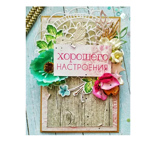 😊 Стикер «ВЛВ» для Telegram