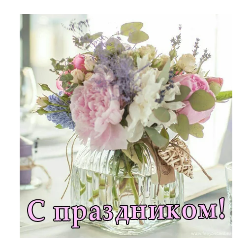 💐 Стикер «ВЛВ» для Telegram