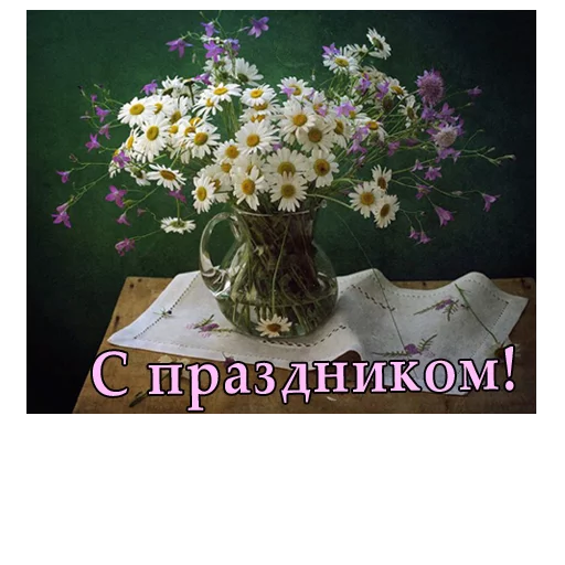 😊 Стикер «ВЛВ» для Telegram