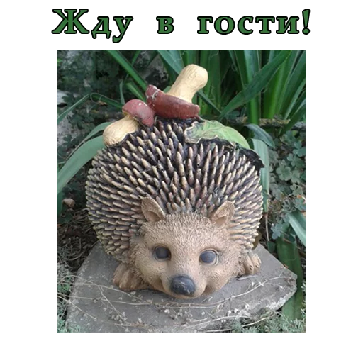 👋 Стикер «ВЛВ» для Telegram