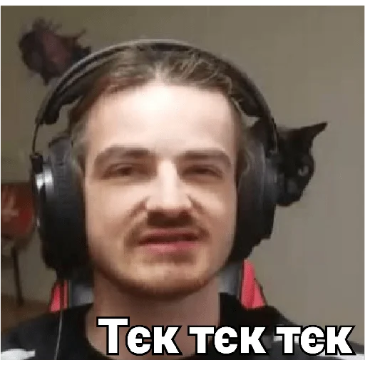 😗 Стикер «Vicladachi» для Telegram