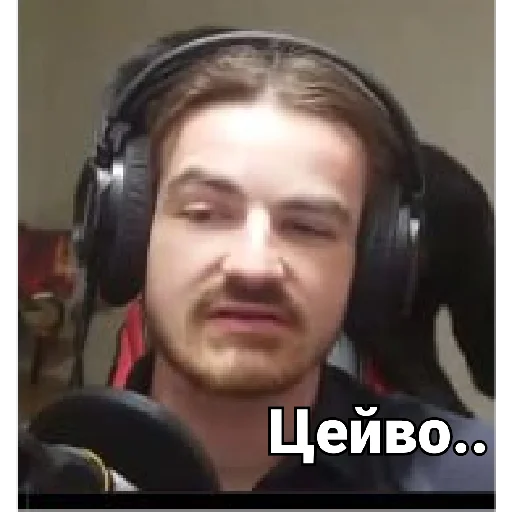 🫤 Стикер «Vicladachi» для Telegram