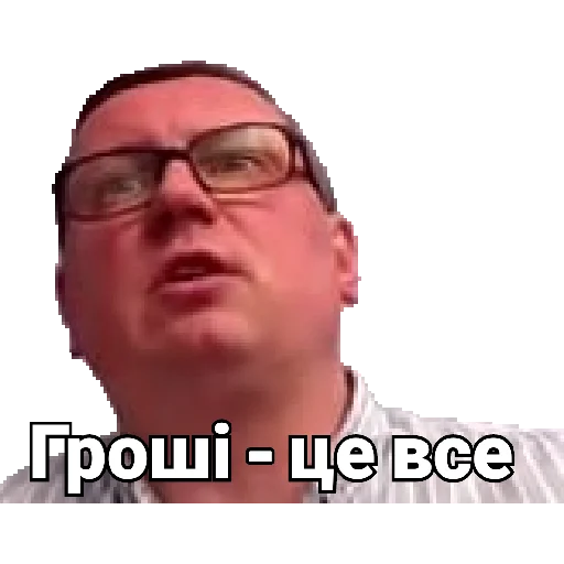 🤲 Стикер «Vicladachi» для Telegram