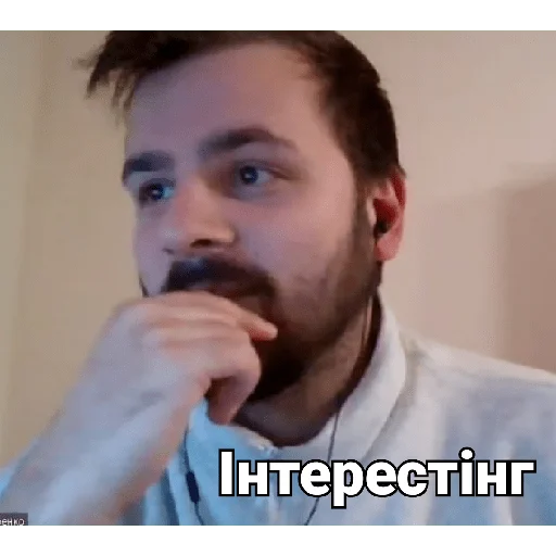 🤭 Стикер «Vicladachi» для Telegram