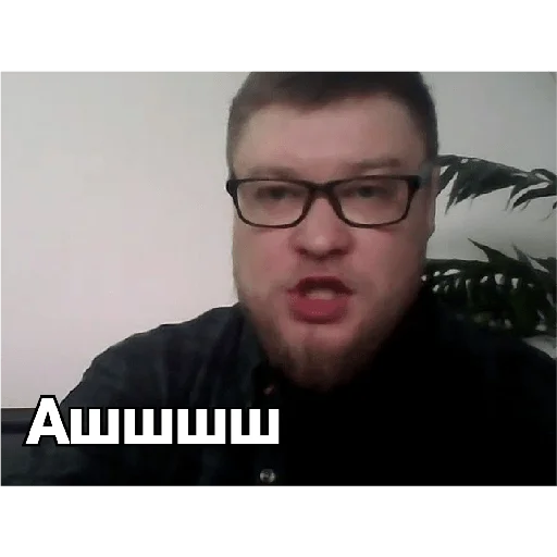 😡 Стикер «Vicladachi» для Telegram