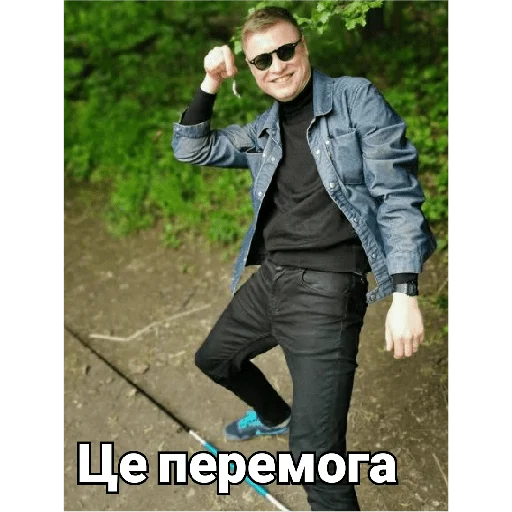🥰 Стикер «Vicladachi» для Telegram