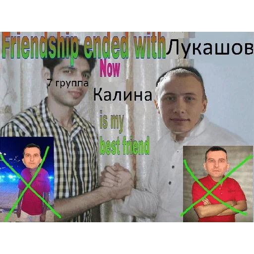 💣 Стикер «Vicladachi» для Telegram