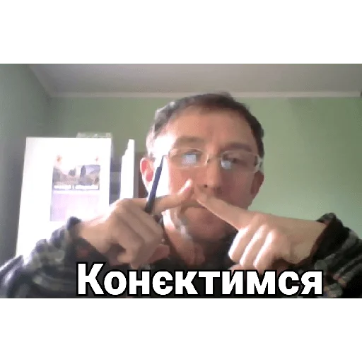 🤝 Стикер «Vicladachi» для Telegram