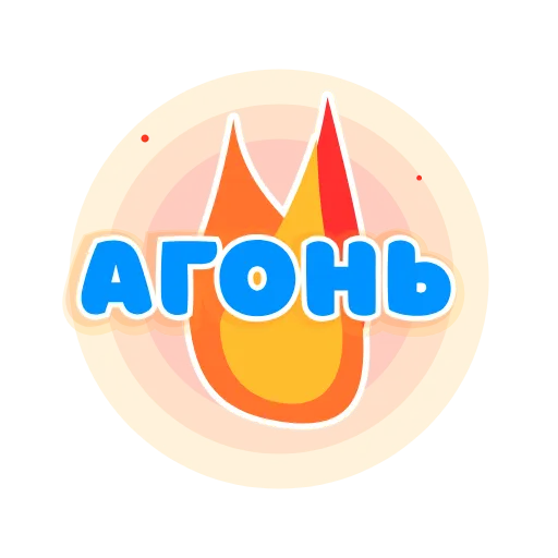 😙 Стикер «Walk» для Telegram