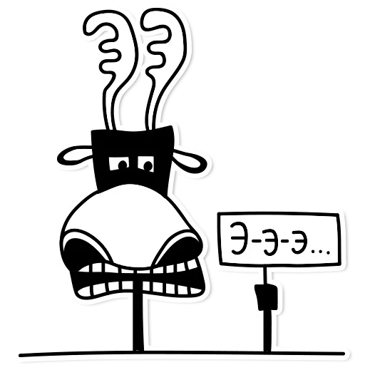 😗 Стикер «Adult Moose» для Telegram
