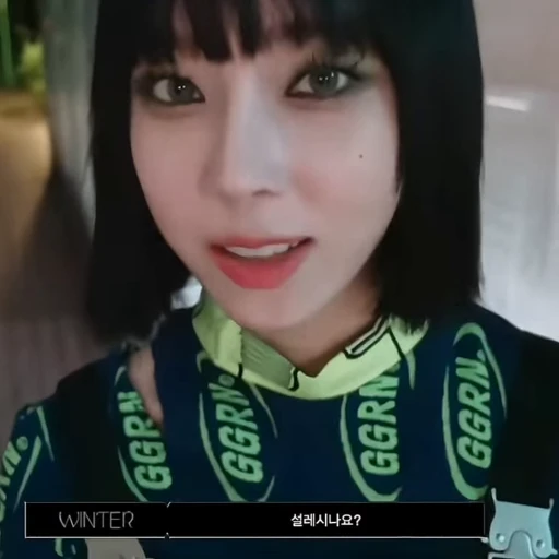 💋 Стикер «winter» для Telegram