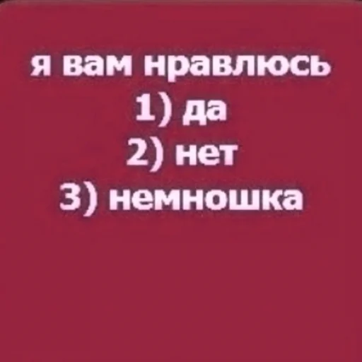 🧣 Стикер «ও ┆???. fuwuchi» для Telegram