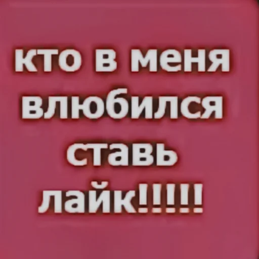 🧣 Стикер «ও ┆???. fuwuchi» для Telegram