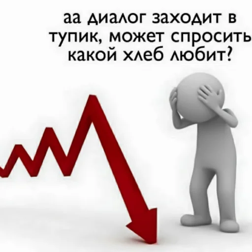 🧣 Стикер «ও ┆???. fuwuchi» для Telegram