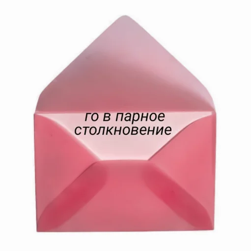 🧣 Стикер «ও ┆???. fuwuchi» для Telegram