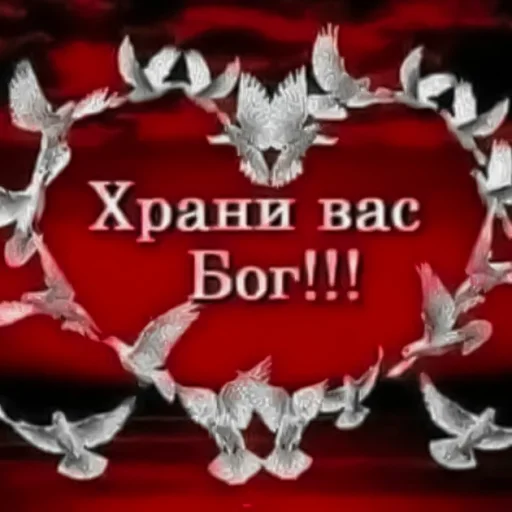 Стикерпак ও ┆???. fuwuchi для Telegram