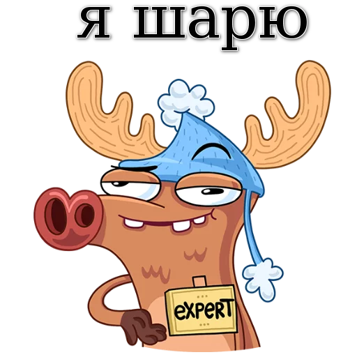 Стикерпак w3bs для Telegram