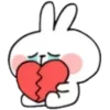 ❤️‍🩹 Эмодзи «Mini» для Telegram